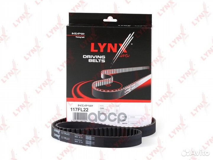 Ремень грм 117FL22 lynxauto