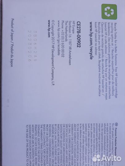 Картридж hp CE278AC