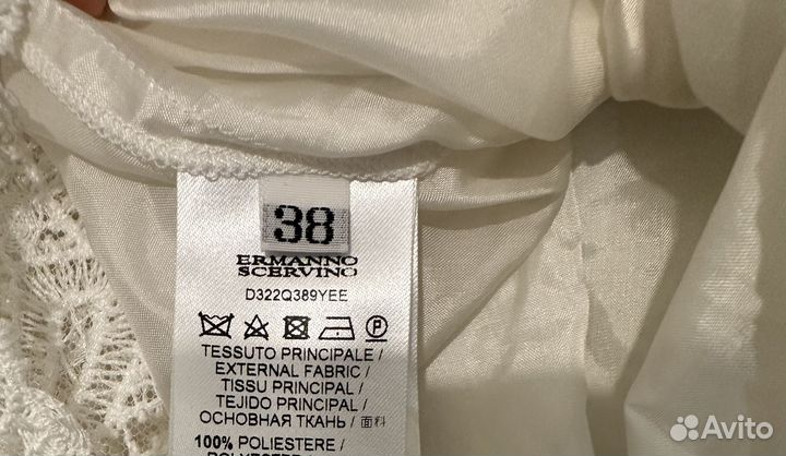 Ermanno scervino платье