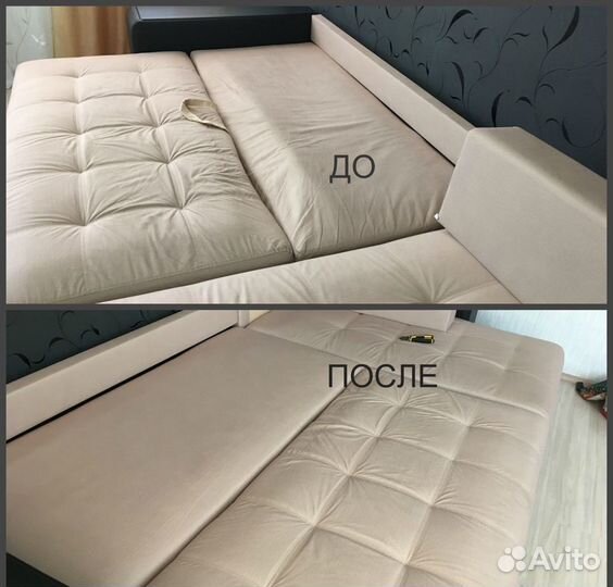 Ремонт диванов (на дому) с гарантией
