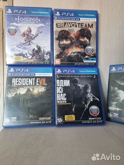 Игры для ps4