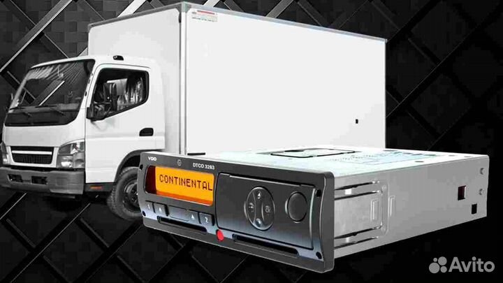 Тахограф вдо 3283 с чипом скзи (под гарантию)