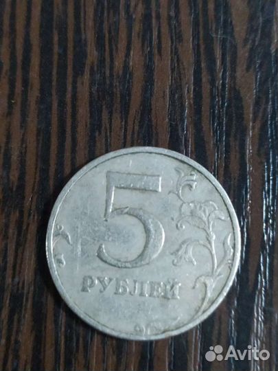 Монета брак