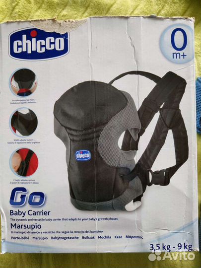 Рюкзак-переноска chicco