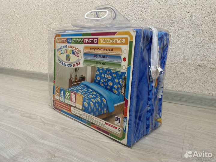 Комплект постельного белья