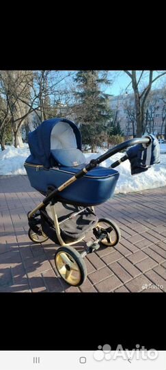 Коляска синяя 2в1/3в1