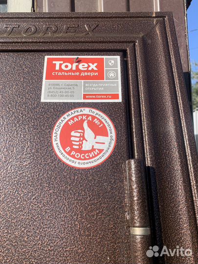 Металлическая дверь бу