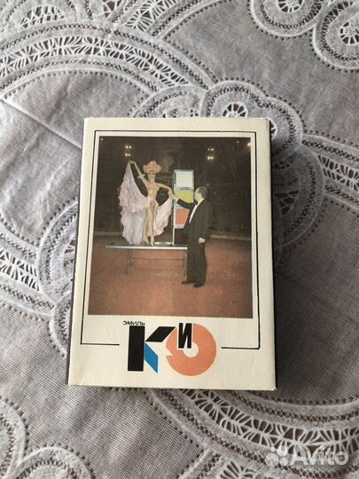 Спички. 4 коробки, полные. СССР