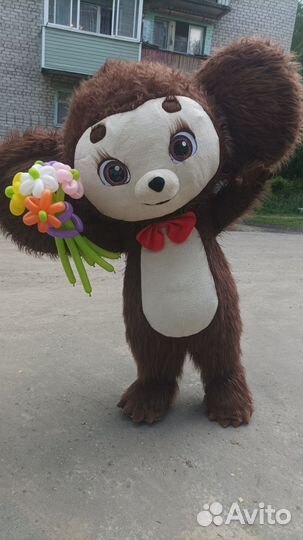 Экспресс поздравление от Ушастика,от Чебурека