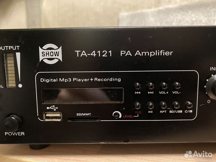 Усилитель мощности звука стерео