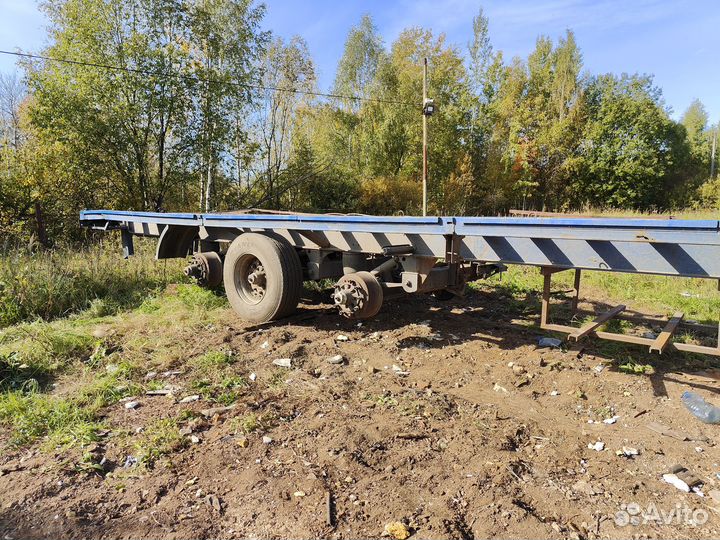 Ось для прицепа