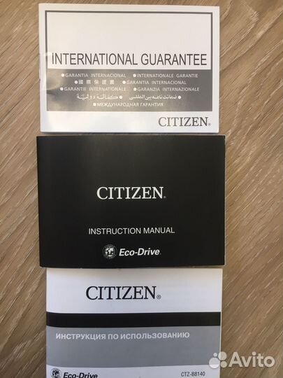 Citizen Super Titanium Eco Drive CA0350-51M