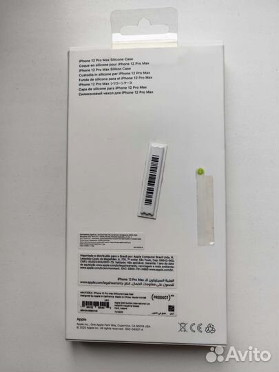 Оригинальный чехол iPhone 12Pro Max