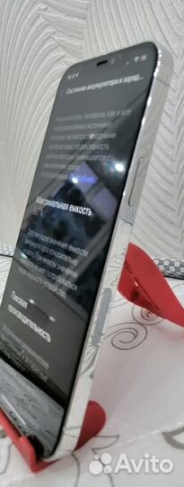 Продам iPhone 12pro max, 512 гб