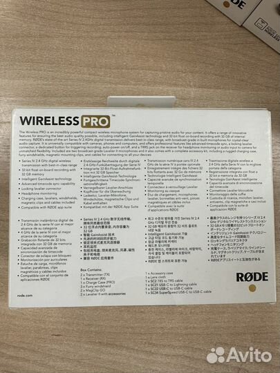 Беспроводной микрофон rode Wireless PRO Новый