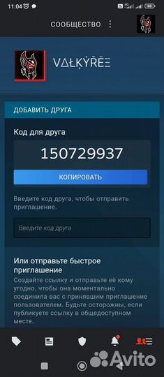Дота 2 коллектор кеш dota 2 сеты иморталки