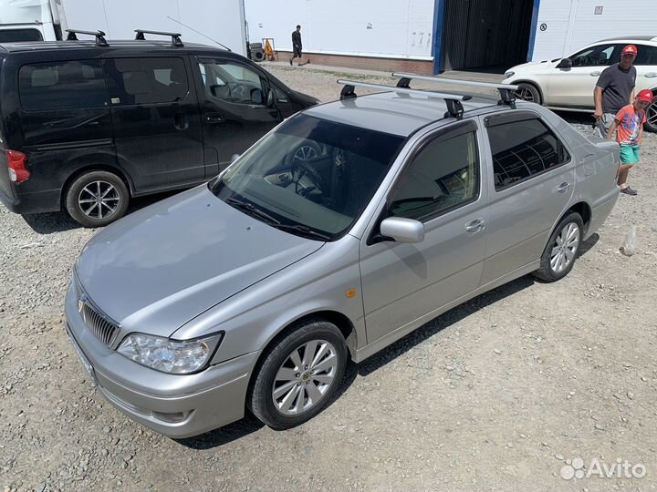 Автобагажник на крышу Toyota Vista