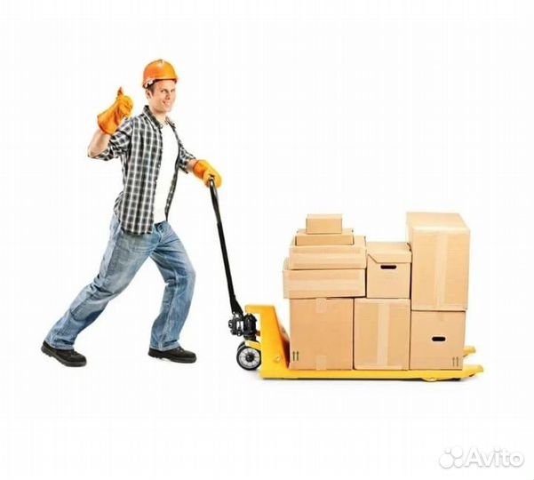 Помощник кладовщика