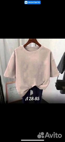 Продаю вещи. Новые, не разу не одевались