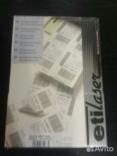 Бумага самоклейки для лазерного принтера