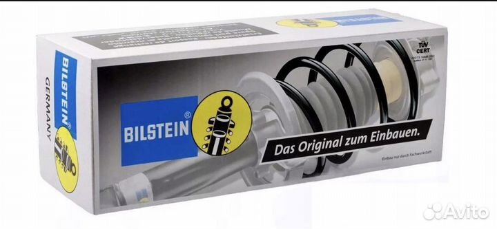 Bilstein B6 Golf7 Octavia A7