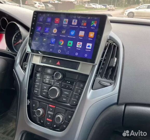 Андроид магнитолы 9