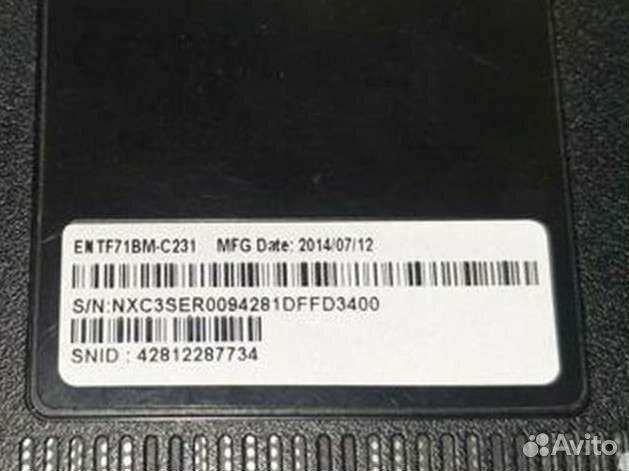 Корпус для ноутбука Packard bell Z5WGM б/у