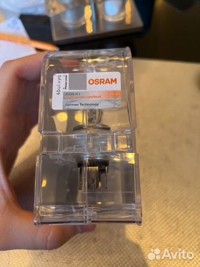 Osram night breaker solver h4