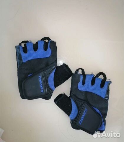 Перчатки для фитнеса demix