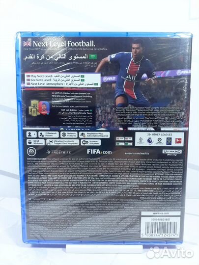 Диск для PS5 FIFA 21 Next Level Edition Новый