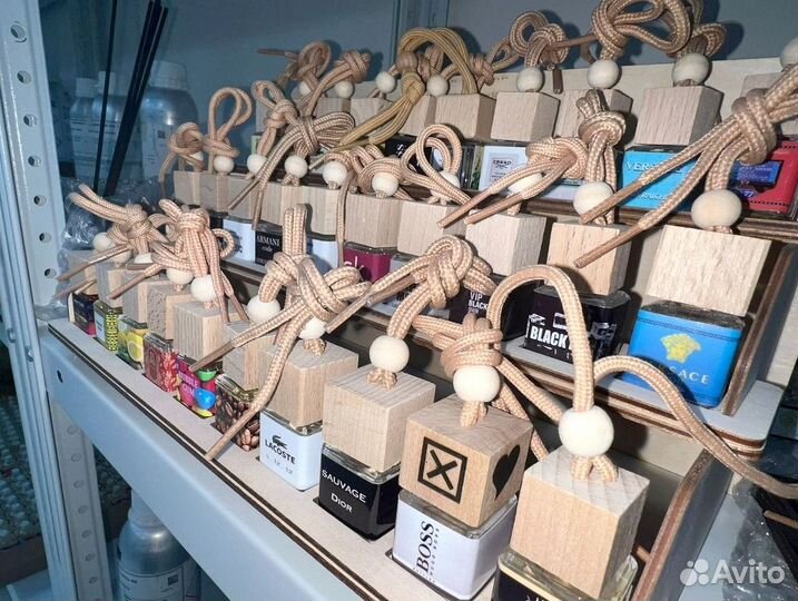 Ароматизаторы в машину. Оптом от производителя