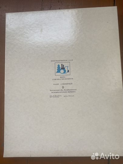 Набор спичек СССР