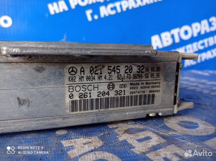 Блок управления двигателем Mercedes-Benz W210