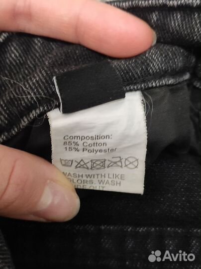 Джинсы бананы женские