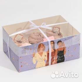 Коробки подарочные новые