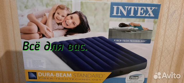 Матрас надувной intex 137*191*25