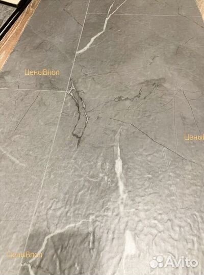 Кварц-винил