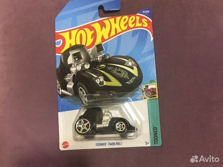 Hot wheels Treasure Hunt TH
