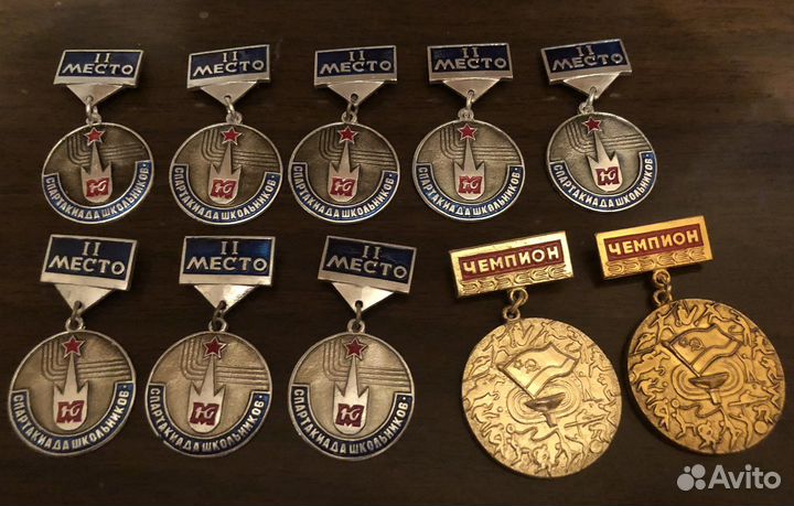 Медаль значок спартакиада школьников