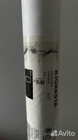 Картина IKEA 140х56 сотворение адама