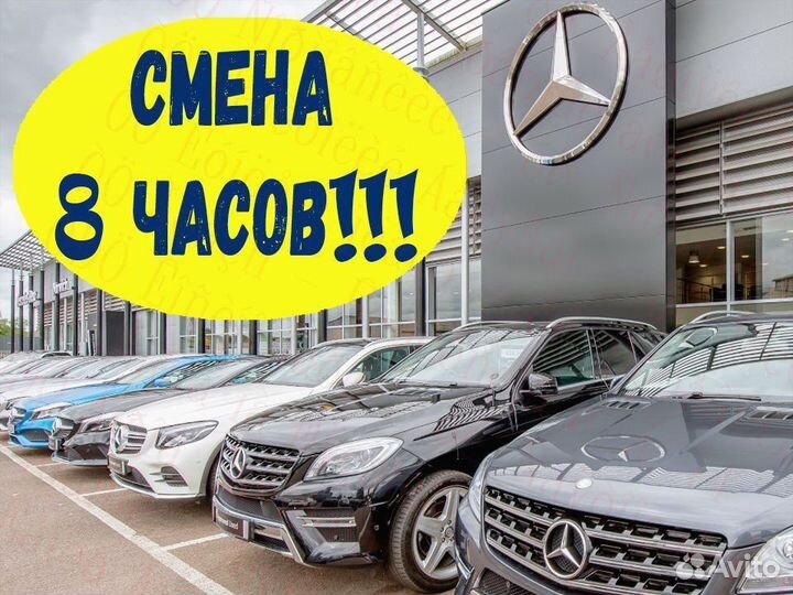 Оператор линии Жилье+Еда Вахта 15.20.30.40 №54