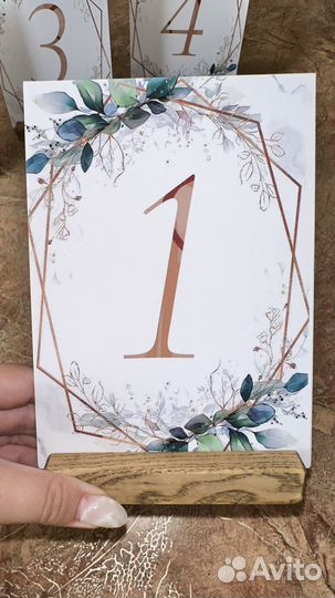 Подставка под номера столов