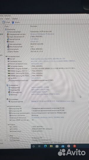 Системный блок Intel Core2 Duo, E6750, 160Гб