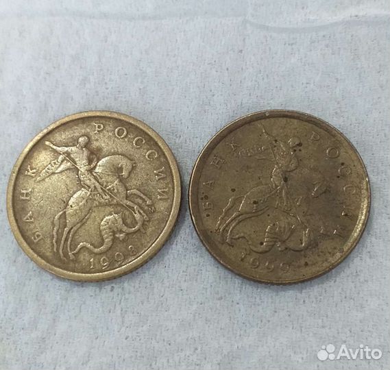 Монеты для коллекции