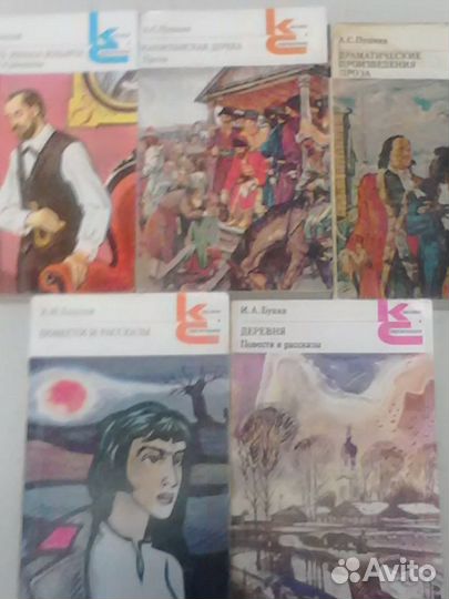 Книги серии 