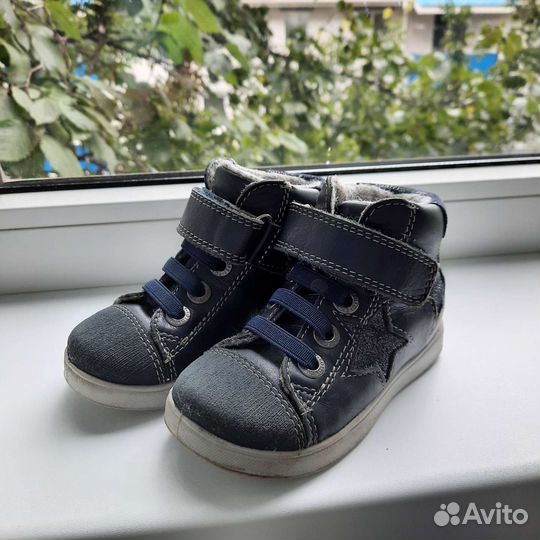 Ботинки котофей