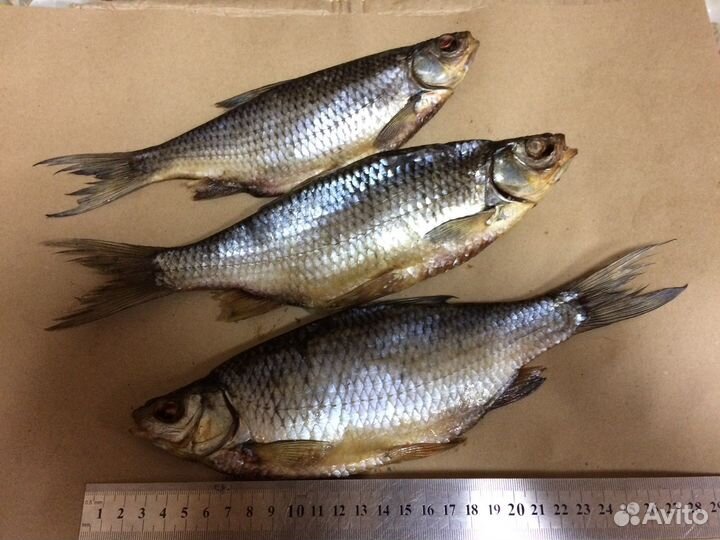 Плотва вяленая