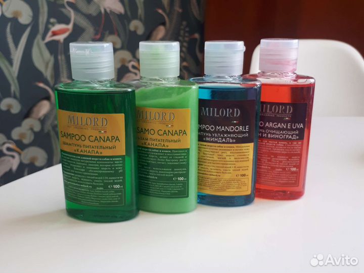 Шампунь для животных milord