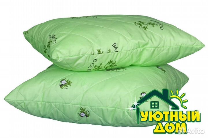 Подушки/Новые/Большие/Маленькие