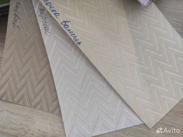 Жалюзи вертикальные новые